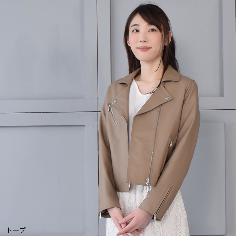 ライダースジャケット [Merfirge]ラムレザー  ダブルレディース レディス 結婚式 レザー プレゼント 本革 本皮 レザージャケット (kt61150)