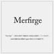 ライダースジャケット [Merfirge]ラムレザー  ダブルレディース レディス 結婚式 レザー プレゼント 本革 本皮 レザージャケット (kt61150)