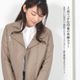 ライダースジャケット [Merfirge]ラムレザー  ダブルレディース レディス 結婚式 レザー プレゼント 本革 本皮 レザージャケット (kt61150)