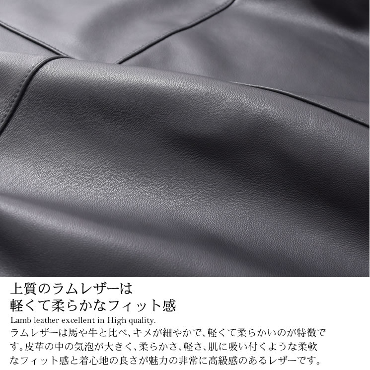 本革 ラム レザー ノーカラー ジャケット[Merfirge]  レディス 結婚式 レザー プレゼント 本革 本皮 レザージャケット ライダースjacket ジヤケット(kt7302)