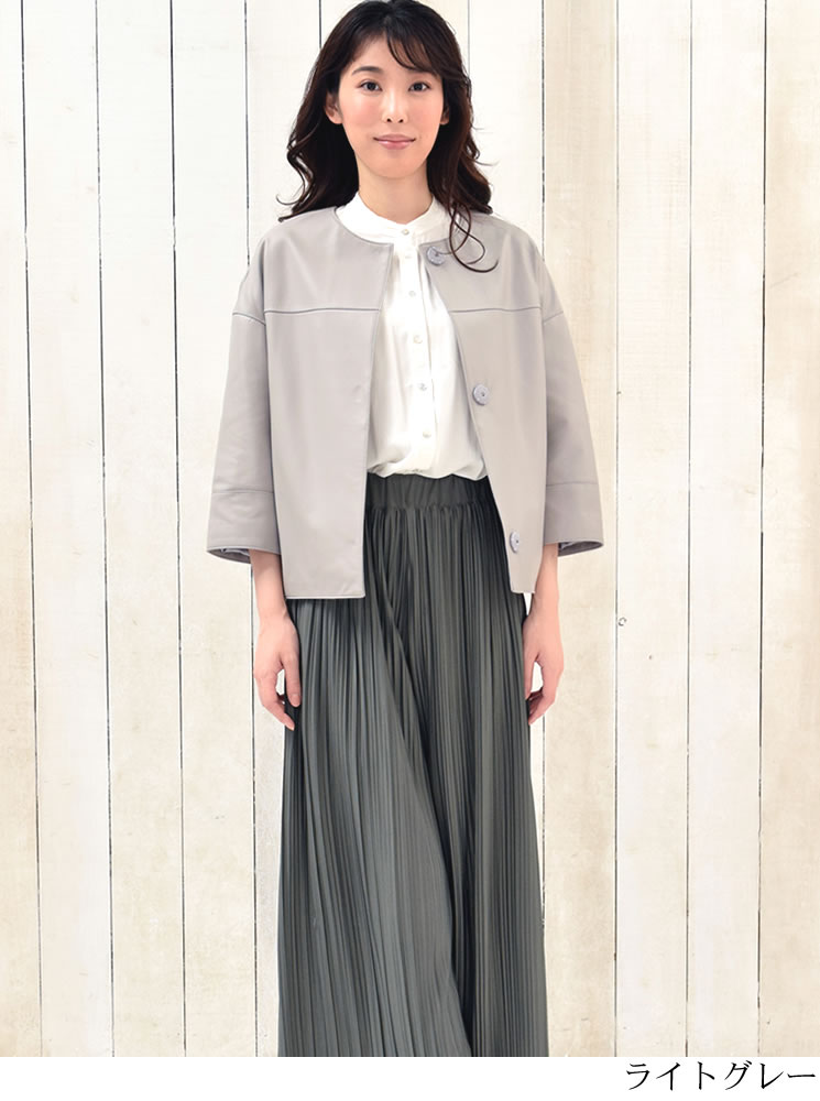本革 ラム レザー ノーカラー ジャケット[Merfirge]  レディス 結婚式 レザー プレゼント 本革 本皮 レザージャケット ライダースjacket ジヤケット(kt7302)