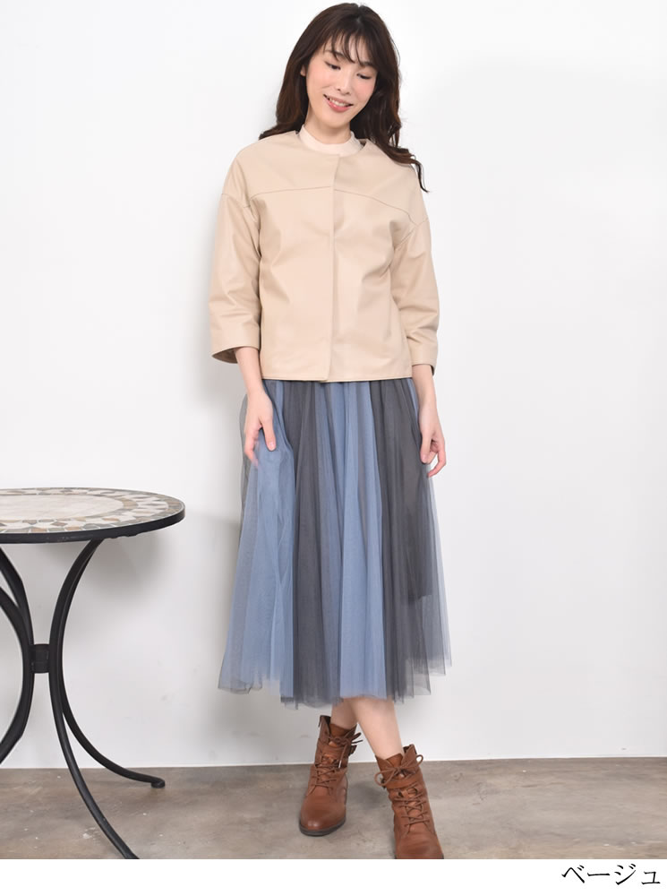 本革 ラム レザー ノーカラー ジャケット[Merfirge]  レディス 結婚式 レザー プレゼント 本革 本皮 レザージャケット ライダースjacket ジヤケット(kt7302)