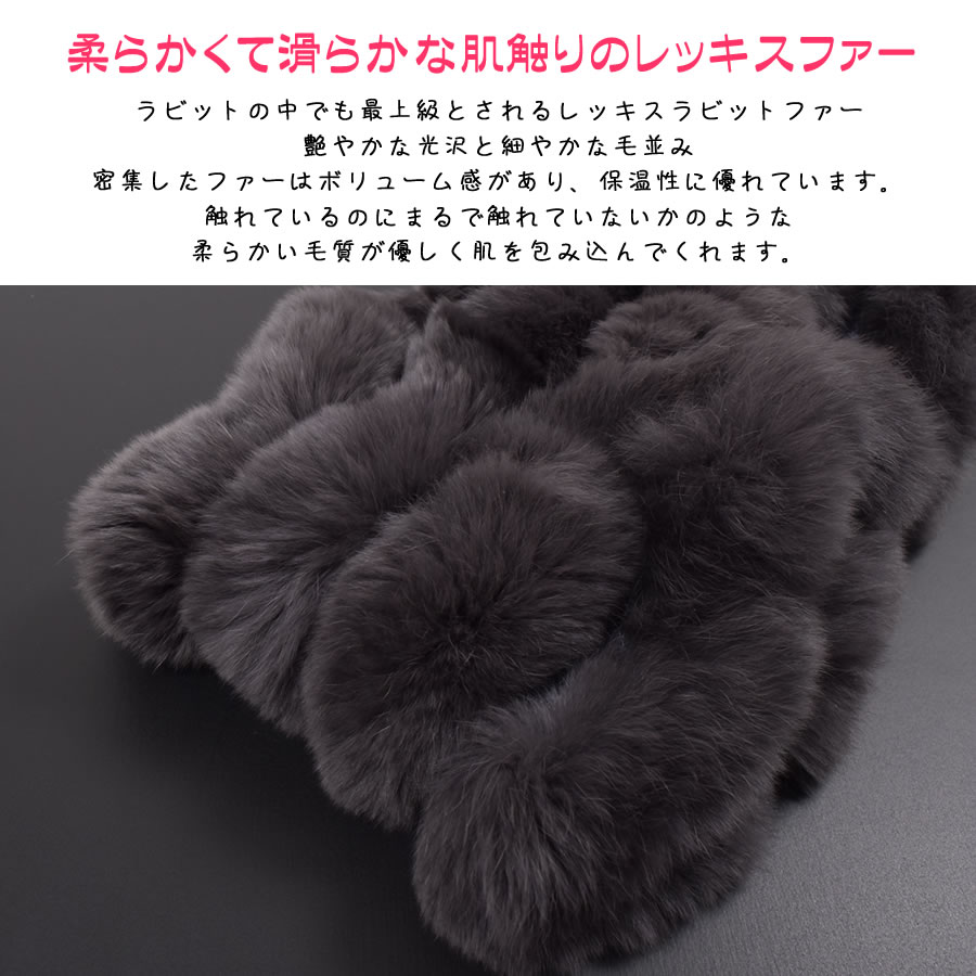 レッキスラビット フリル マフラー レッキス ふわふわ リアルファー レディース フリルデザイン 秋冬 ギフト  ミセス ファッション(FM3606)