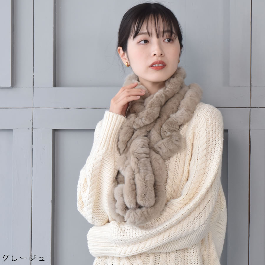 レッキスラビット フリル マフラー レッキス ふわふわ リアルファー レディース フリルデザイン 秋冬 ギフト  ミセス ファッション(FM3606)