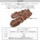 レッキスラビット フリル マフラー レッキス ふわふわ リアルファー レディース フリルデザイン 秋冬 ギフト  ミセス ファッション(FM3606)
