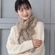 レッキスラビット フリル マフラー レッキス ふわふわ リアルファー レディース フリルデザイン 秋冬 ギフト  ミセス ファッション(FM3606)