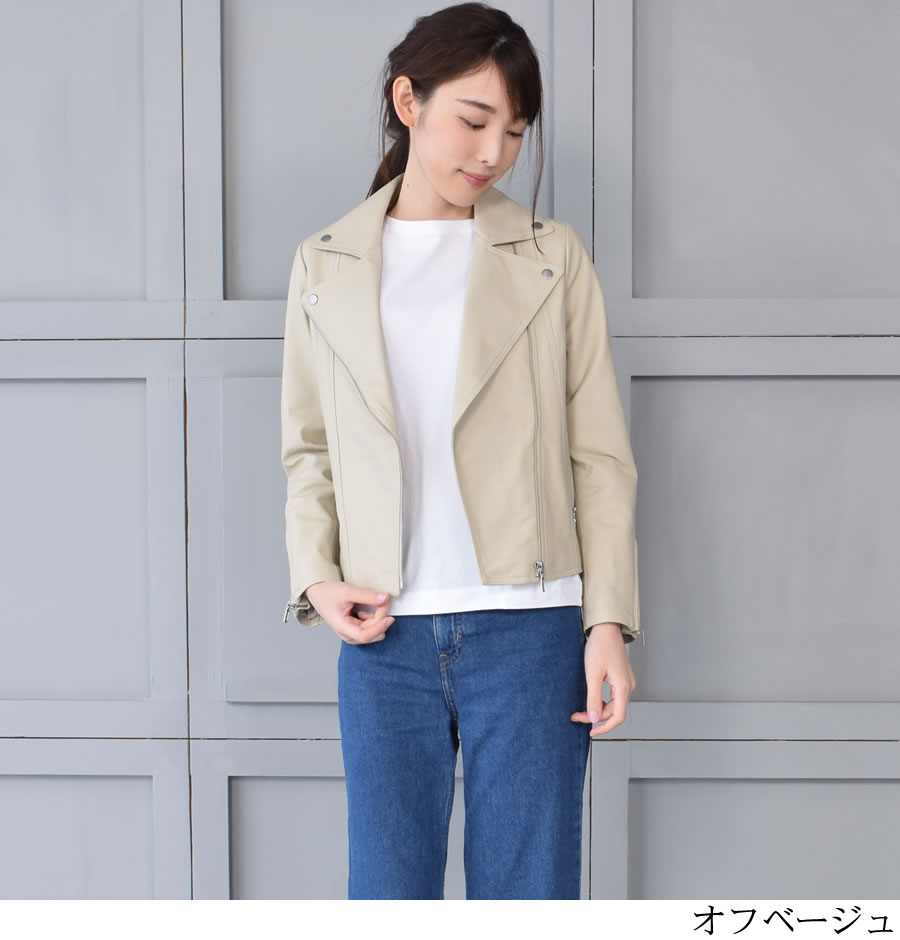 ラムレザーライダースジャケット [Merfirge]ダブルレディース レディス 結婚式 レザー プレゼント 本革 本皮 レザージャケット (KT8004)
