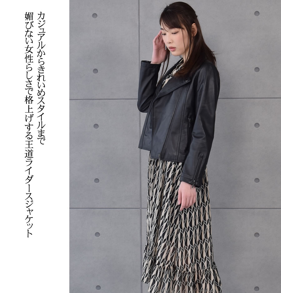 ラムレザーライダースジャケット [Merfirge]ダブルレディース レディス 結婚式 レザー プレゼント 本革 本皮 レザージャケット (KT8004)