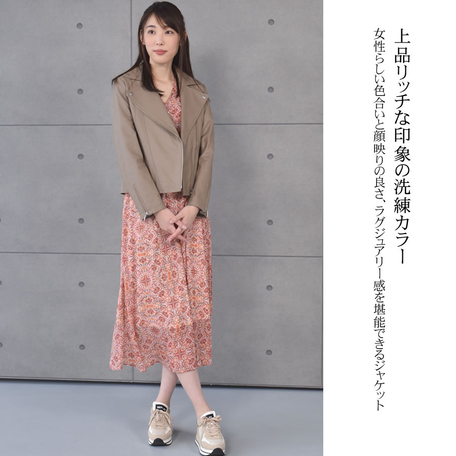 ラムレザーライダースジャケット [Merfirge]ダブルレディース レディス 結婚式 レザー プレゼント 本革 本皮 レザージャケット (KT8004)