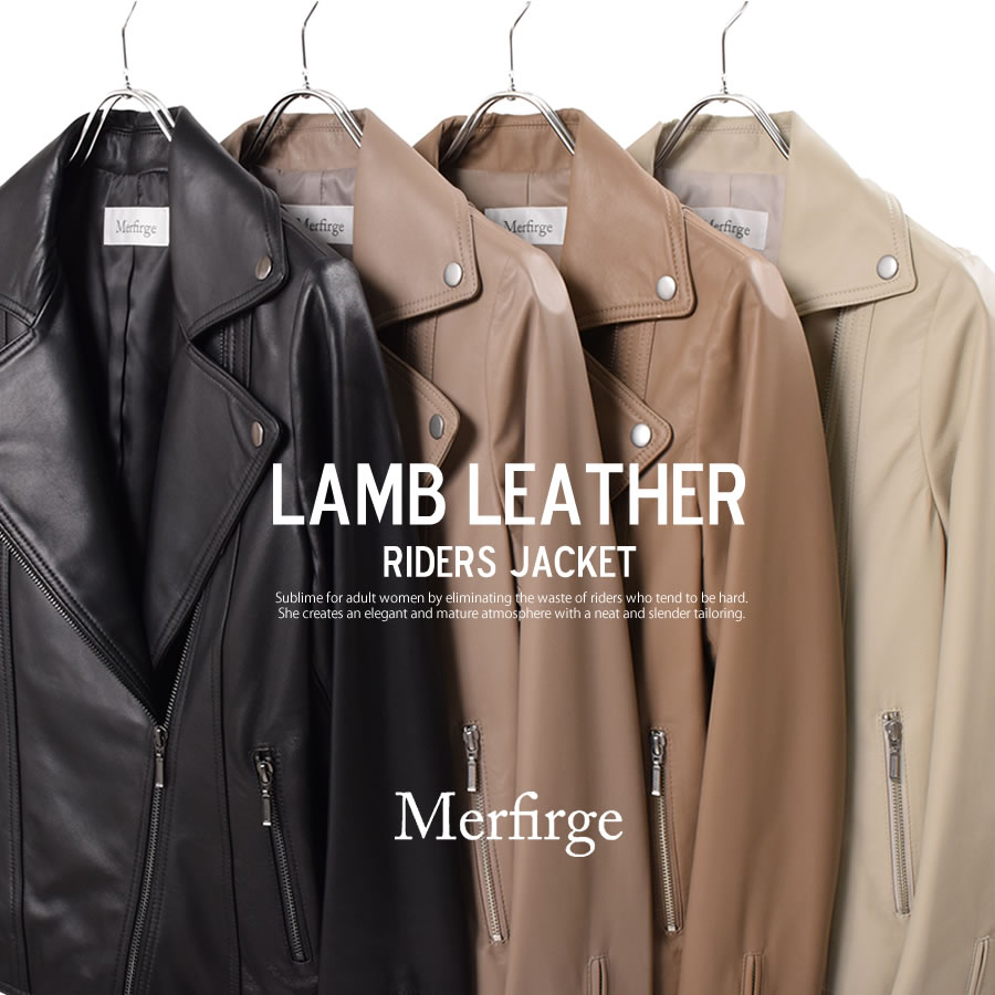 ラムレザーライダースジャケット [Merfirge]ダブルレディース レディス 結婚式 レザー プレゼント 本革 本皮 レザージャケット (KT8004)
