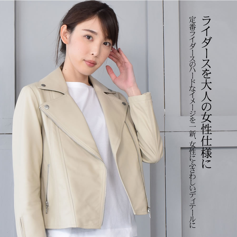 ラムレザーライダースジャケット [Merfirge]ダブルレディース レディス 結婚式 レザー プレゼント 本革 本皮 レザージャケット (KT8004)