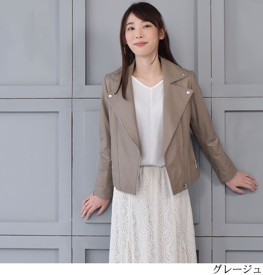 ラムレザーライダースジャケット [Merfirge]ダブルレディース レディス 結婚式 レザー プレゼント 本革 本皮 レザージャケット (KT8004)