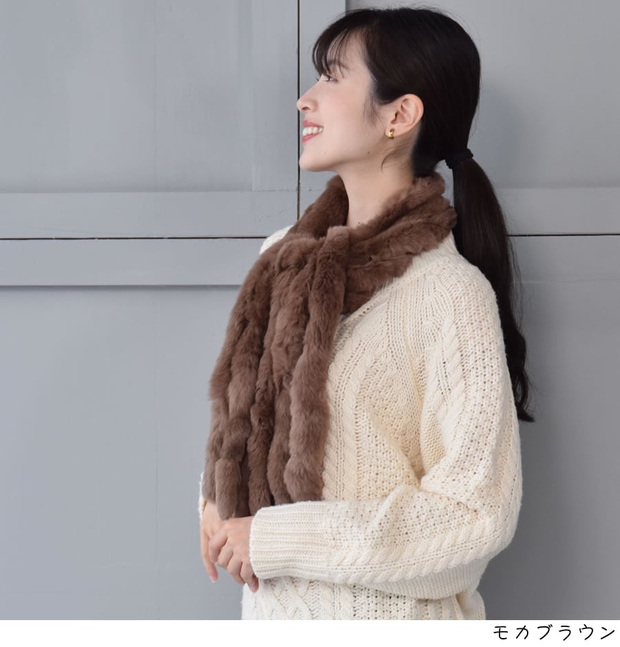 レッキス ラビット マフラー ファーマフラー レディース カジュアル フォーマル プレゼント ラビットファー ミセス ファッション(FM3607)