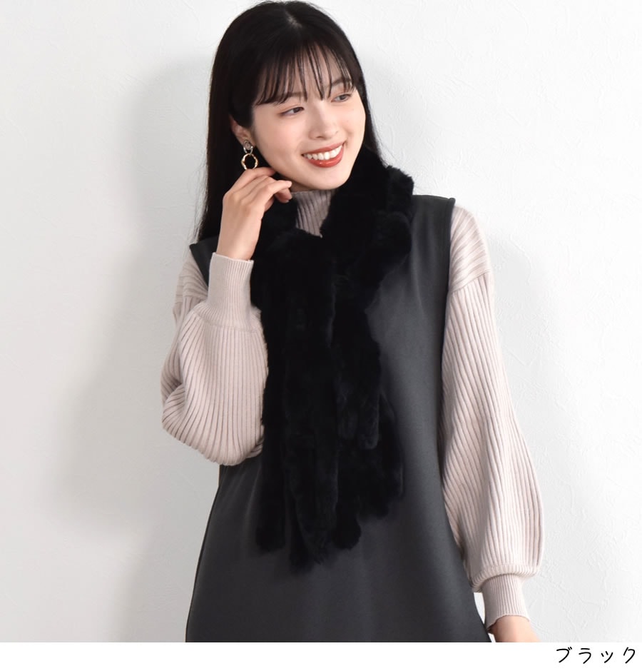 レッキス ラビット マフラー ファーマフラー レディース カジュアル フォーマル プレゼント ラビットファー ミセス ファッション(FM3607)