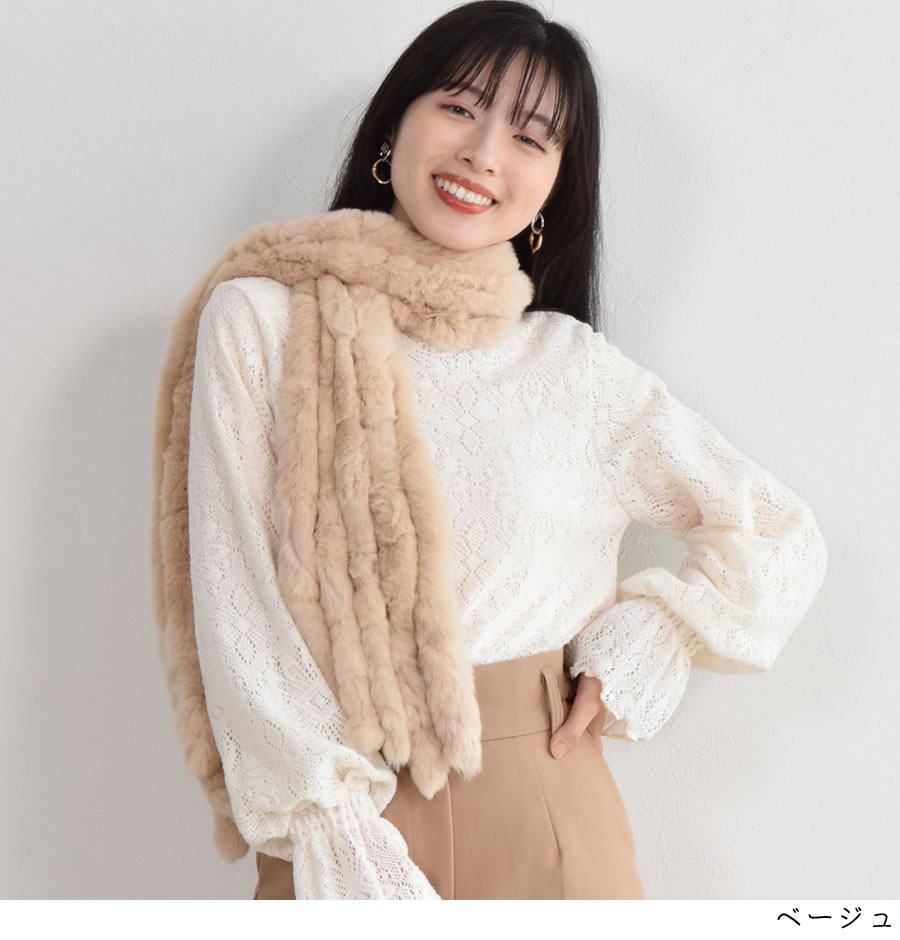 レッキス ラビット マフラー ファーマフラー レディース カジュアル フォーマル プレゼント ラビットファー ミセス ファッション(FM3607)