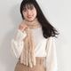 レッキス ラビット マフラー ファーマフラー レディース カジュアル フォーマル プレゼント ラビットファー ミセス ファッション(FM3607)