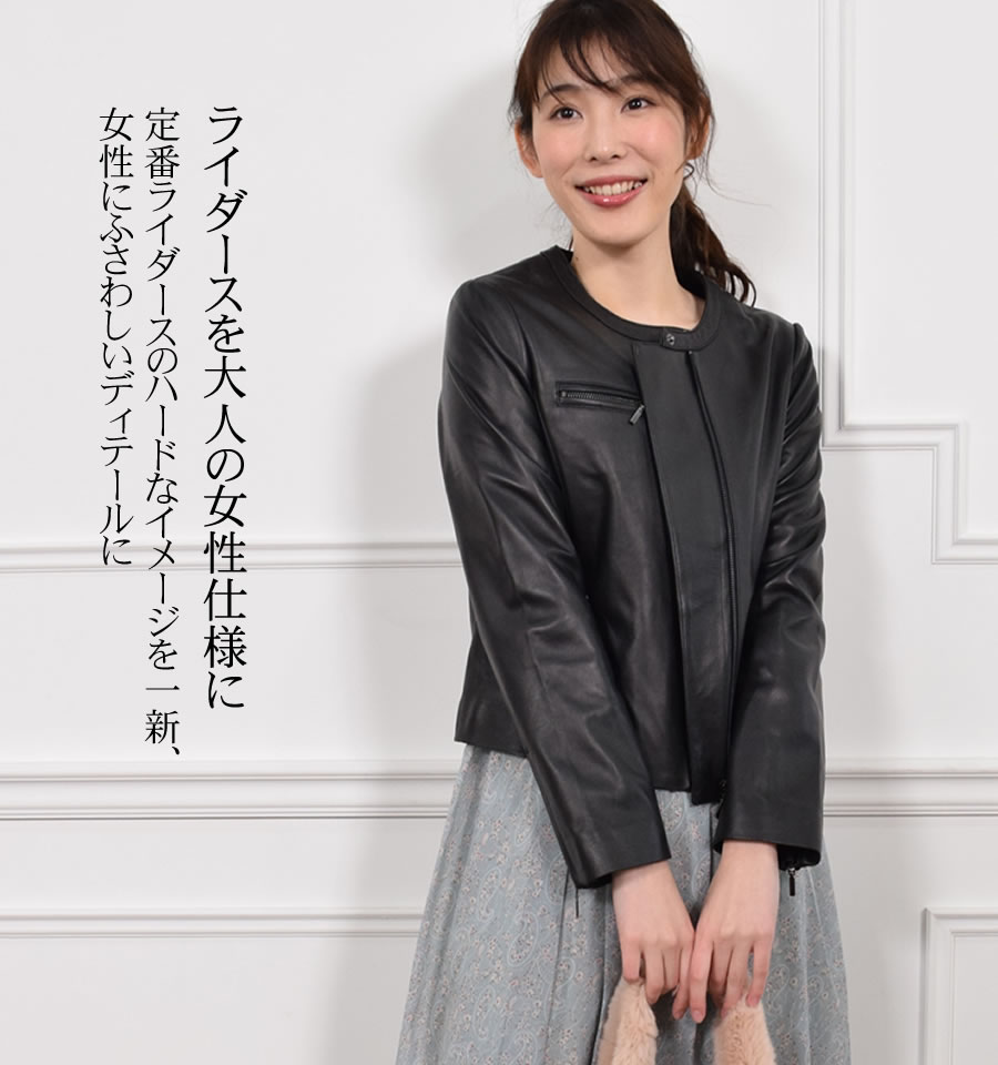 ライダースジャケット[Merfirge]ラムレザー  ノーカラーレディース レディス 結婚式 レザー プレゼント 本革 本皮 レザージャケット (kt61151)