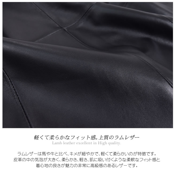 レザージャケット[Merfirge]ラム レザー ジャケット レザージャケットブルゾン コート アウター 本革 羊革 ステンカラー リアルレザー  (kt7006)