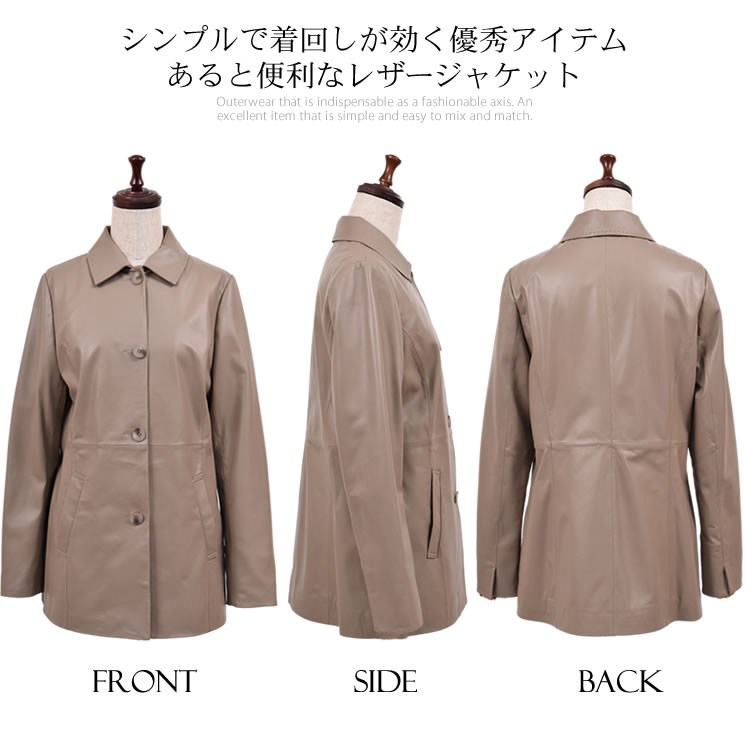 レザージャケット[Merfirge]ラム レザー ジャケット レザージャケットブルゾン コート アウター 本革 羊革 ステンカラー リアルレザー  (kt7006)