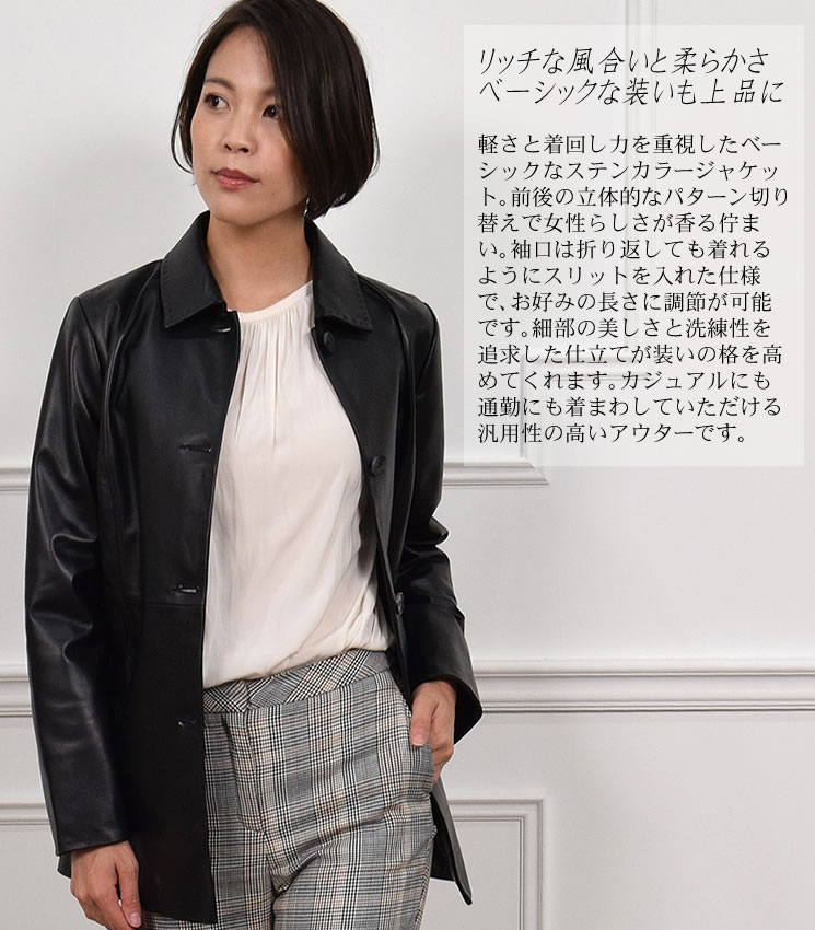 レザージャケット[Merfirge]ラム レザー ジャケット レザージャケットブルゾン コート アウター 本革 羊革 ステンカラー リアルレザー  (kt7006)