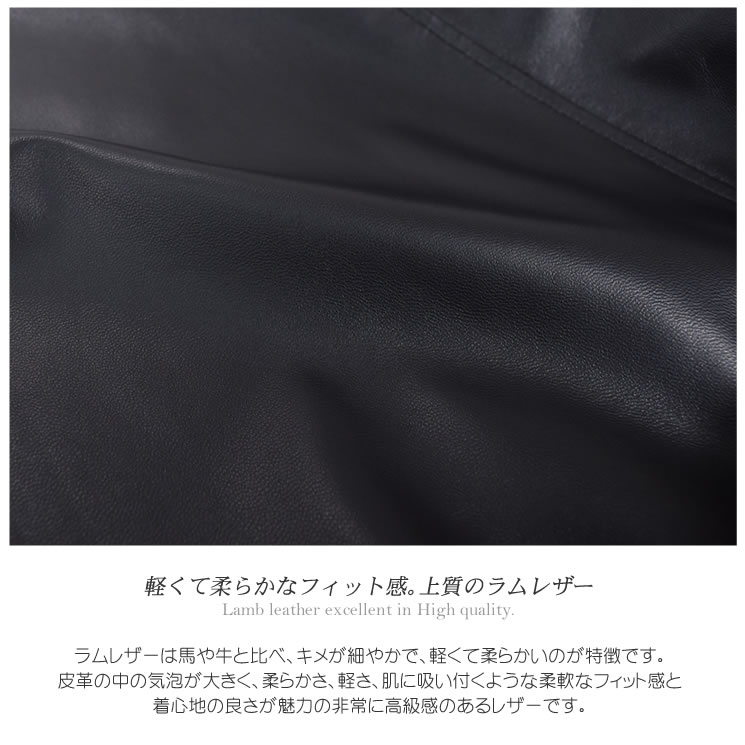 ライダースジャケット[Merfirge]ラム レザー フォックス ファー付 レザージャケットブルゾン コート アウター 本革 羊革 ノーカラー ライダース リアルレザー  (kt7007)