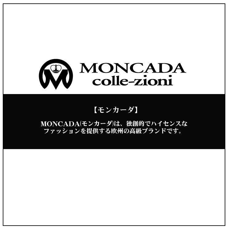 レザー リバーシブル ジャケット ステンカラー[MONCADA]タイプ 革 毛皮 ファー 女性用 レデイース プレゼント ギフト ミセス ファッション(la4960)