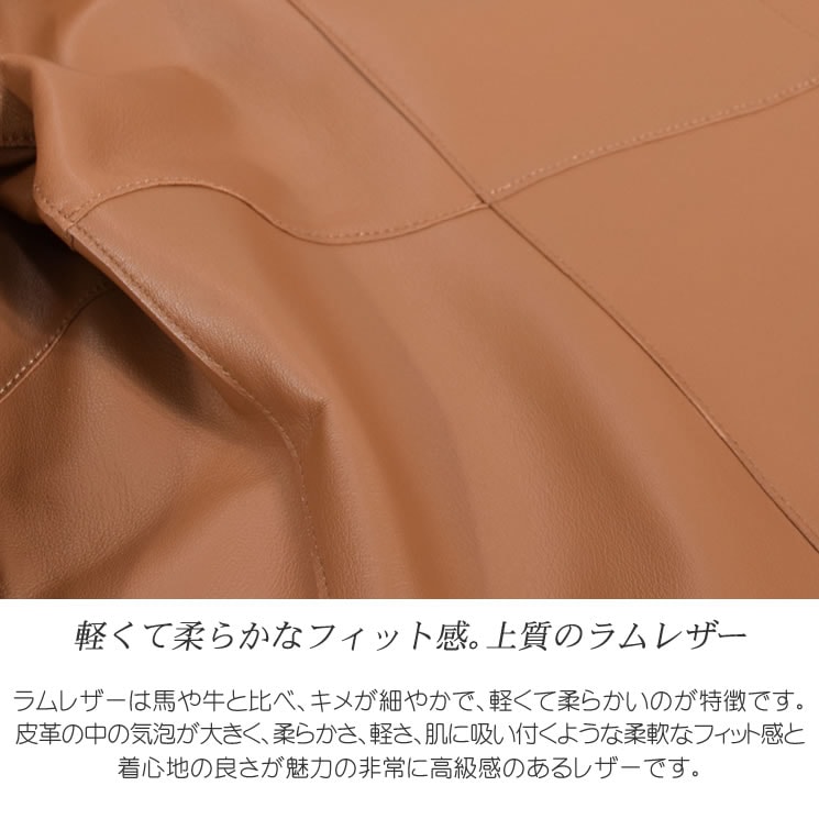 レザー リバーシブル ジャケット ステンカラー[MONCADA]タイプ 革 毛皮 ファー 女性用 レデイース プレゼント ギフト ミセス ファッション(la4960)