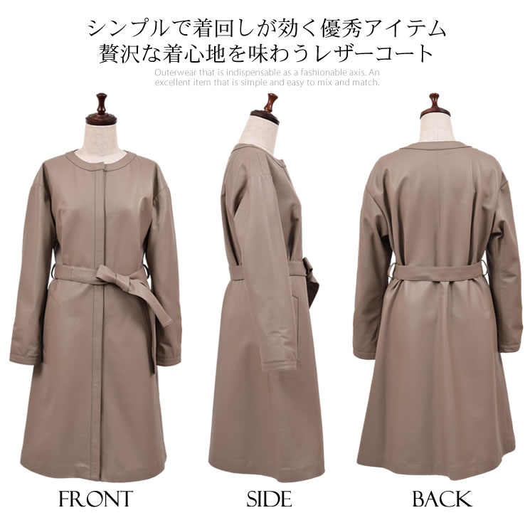 ラム レザー ノーカラー ロング コート レザージャケット[Merfirge]ブルゾン コート アウター 本革 羊革 ノーカラー リアルレザー 秋 冬 秋冬 春 シングル ロング (kt7009)