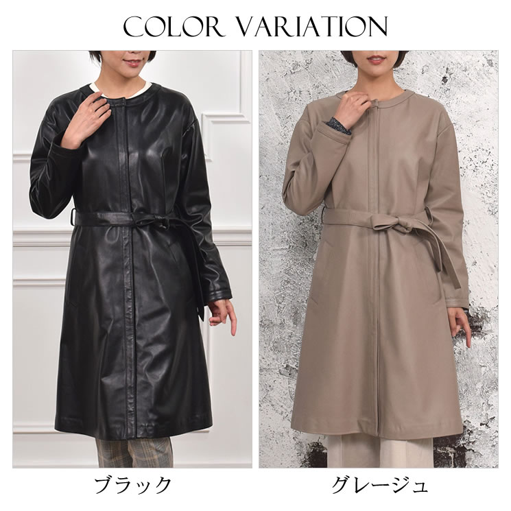 ラム レザー ノーカラー ロング コート レザージャケット[Merfirge]ブルゾン コート アウター 本革 羊革 ノーカラー リアルレザー 秋 冬 秋冬 春 シングル ロング (kt7009)