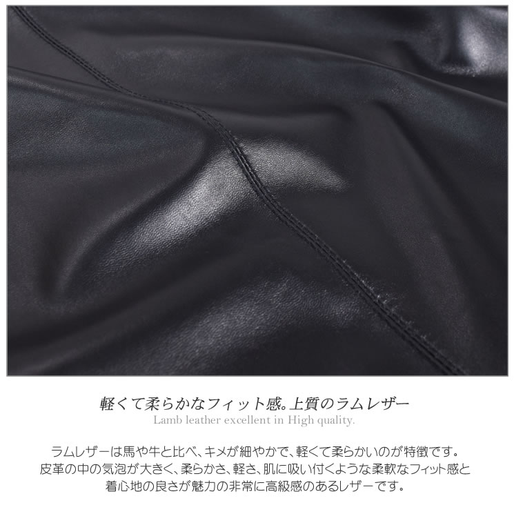ラム レザー ノーカラー ロング コート レザージャケット[Merfirge]ブルゾン コート アウター 本革 羊革 ノーカラー リアルレザー 秋 冬 秋冬 春 シングル ロング (kt7009)