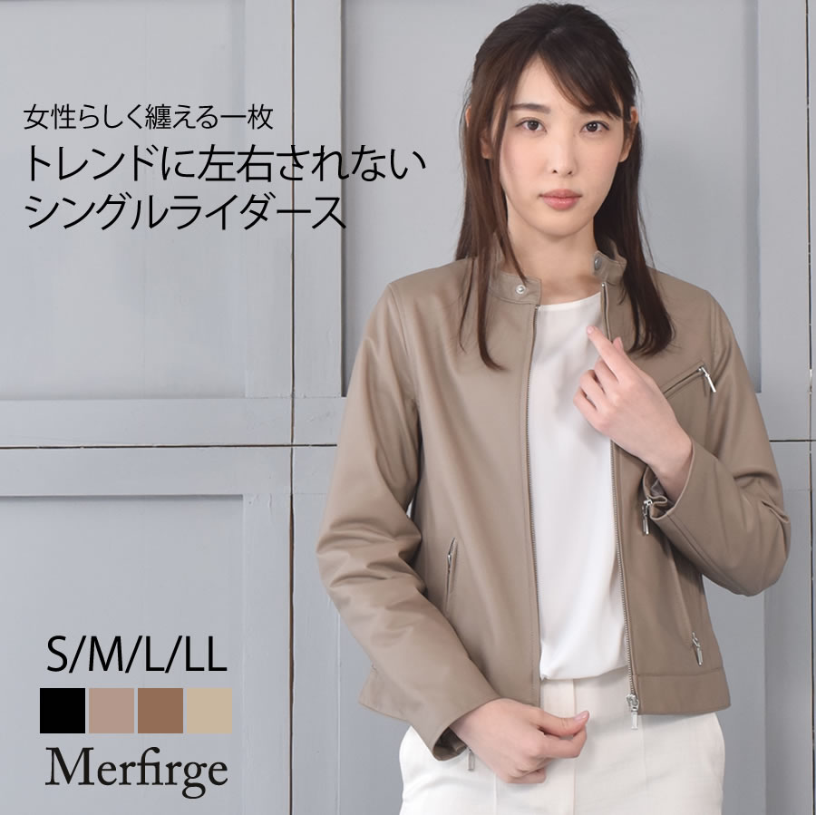ラムレザー シングル ライダース ジャケット[Merfirge] 本革 羊革 リアルレザー 秋 冬 秋冬 春 シングル(KT8003)