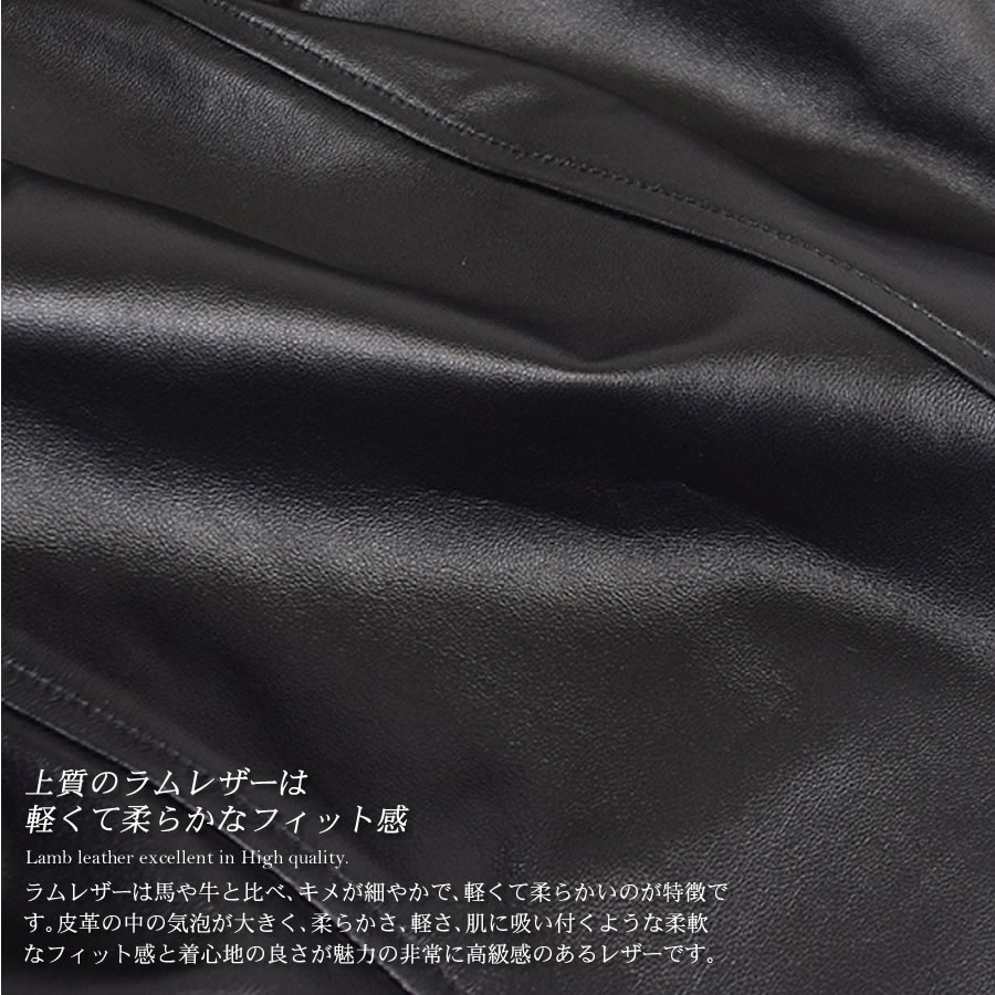ラム レザー ジャケット フード付 レザージャケット [Merfirge]ラム フード付ジャケット アウター 本革 羊革 フード付き リアルレザー 秋 冬 秋冬 春 シングル(kt8009)