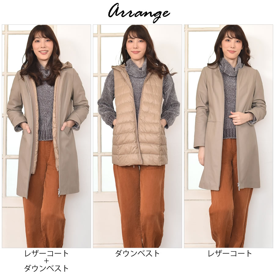 3WAY レザーコート ダウンベスト付  ノーカラー レザージャケット [Merfirge]ラム アウター 本革 羊革 リアルレザー 秋 冬 秋冬 春 シングル(kt7014)