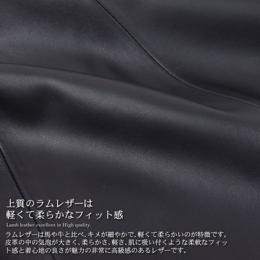 3WAY レザーコート ダウンベスト付  ノーカラー レザージャケット [Merfirge]ラム アウター 本革 羊革 リアルレザー 秋 冬 秋冬 春 シングル(kt7014)