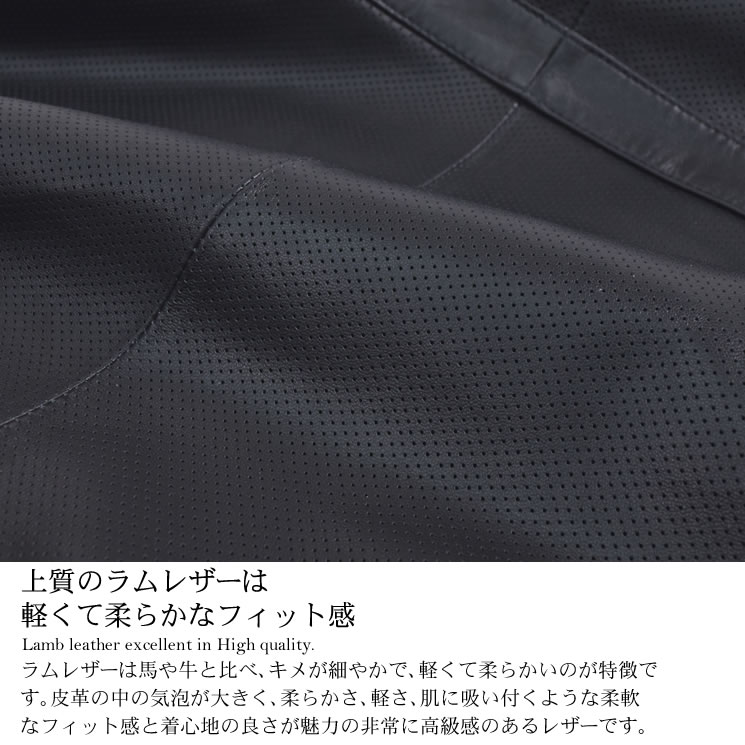 本革 ラム レザー パンチング ノーカラー コート   [Merfirge]パンチングレザー ドット柄 レディース ジャケット 秋 冬 春 ノーカラー 襟なし (kt8021)