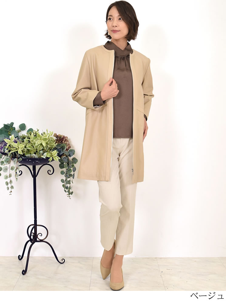 本革 ラム レザー パンチング ノーカラー コート   [Merfirge]パンチングレザー ドット柄 レディース ジャケット 秋 冬 春 ノーカラー 襟なし (kt8021)