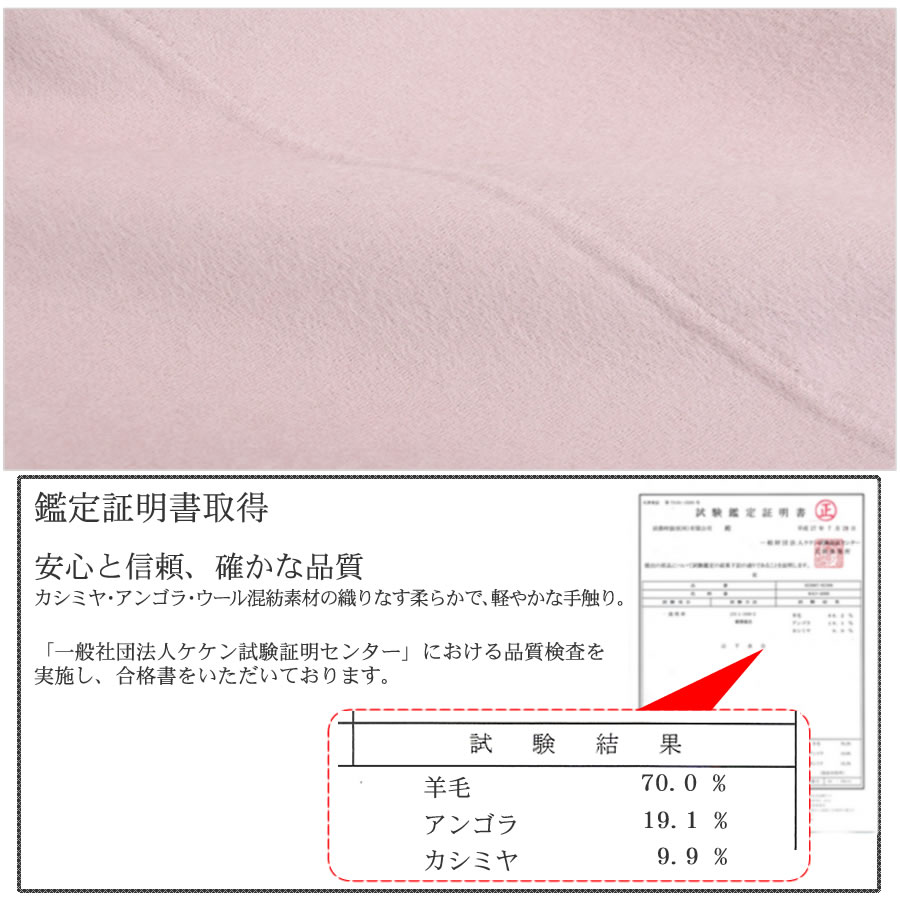 テーラーコート[MONCADA]カシミヤ 混紡 リバーシブル カシミア ウール ウィメンズ レディース コート ダブルフェイス リバーシブル アウター ミドル丈 テーラー チェスター (CW1630)