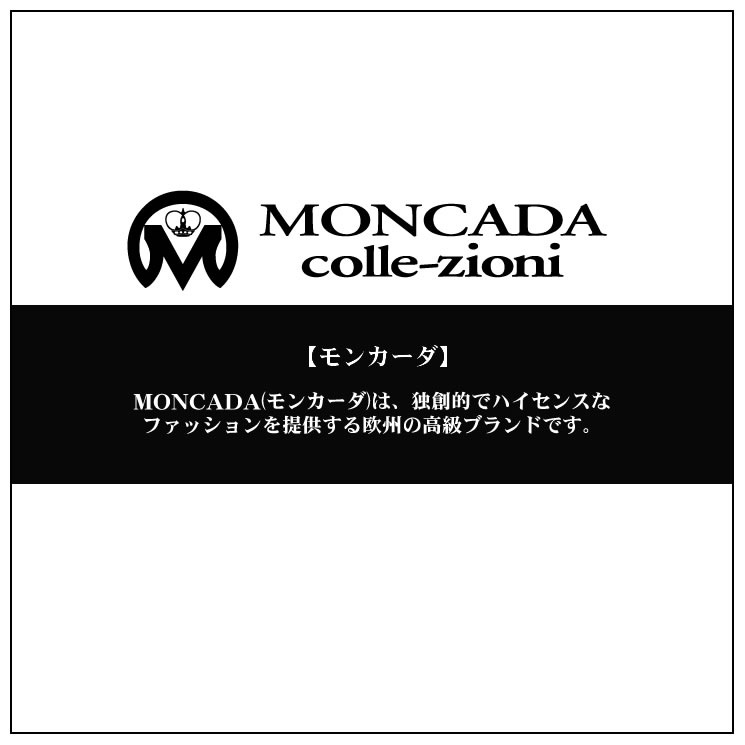 テーラーコート[MONCADA]カシミヤ 混紡 リバーシブル カシミア ウール ウィメンズ レディース コート ダブルフェイス リバーシブル アウター ミドル丈 テーラー チェスター (CW1630)