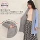 テーラーコート[MONCADA]カシミヤ 混紡 リバーシブル カシミア ウール ウィメンズ レディース コート ダブルフェイス リバーシブル アウター ミドル丈 テーラー チェスター (CW1630)