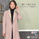 テーラーコート[MONCADA]カシミヤ 混紡 リバーシブル カシミア ウール ウィメンズ レディース コート ダブルフェイス リバーシブル アウター ミドル丈 テーラー チェスター (CW1630)