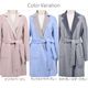テーラーコート[MONCADA]カシミヤ 混紡 リバーシブル カシミア ウール ウィメンズ レディース コート ダブルフェイス リバーシブル アウター ミドル丈 テーラー チェスター (CW1630)