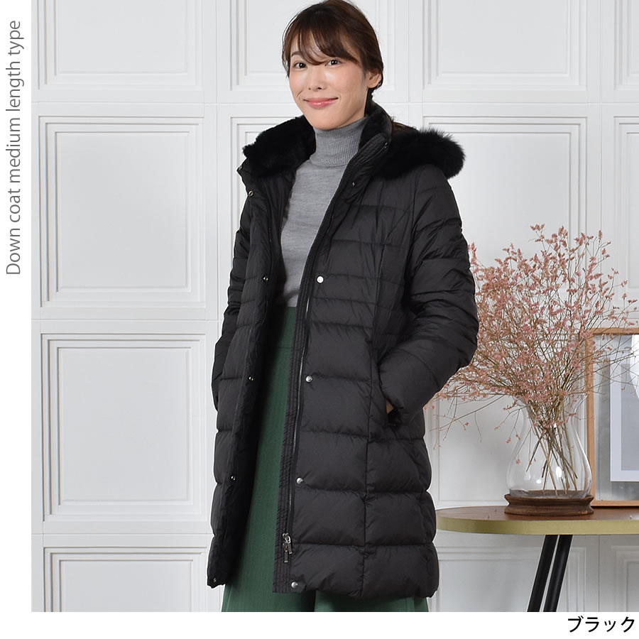 ダウンコート レディース  ミディアム メルファージュ ダウン90% フォックス ファー フード付き ダウン コート ロングコート ロング丈コート【着丈約90CM】 (d3411)