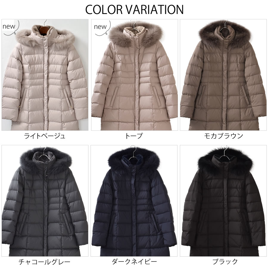 ダウンコート レディース  ミディアム メルファージュ ダウン90% フォックス ファー フード付き ダウン コート ロングコート ロング丈コート【着丈約90CM】 (d3411)