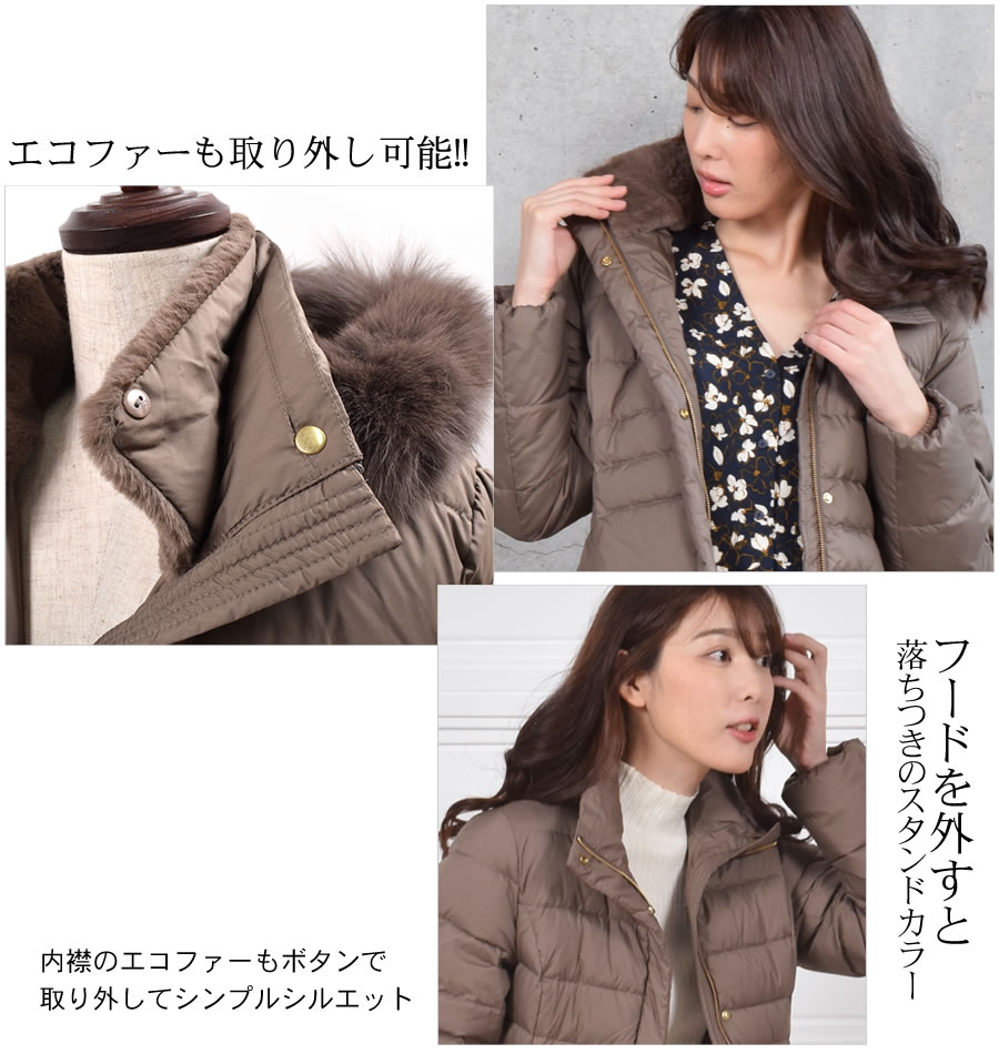 ダウンコート レディース  セミ ロング メルファージュ ダウン90% フォックス ファー フード付き ダウン コート ロングコート ロング丈コート【着丈約100CM】 (d3415)