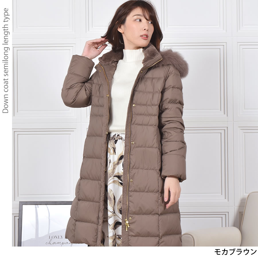 ダウンコート レディース  セミ ロング メルファージュ ダウン90% フォックス ファー フード付き ダウン コート ロングコート ロング丈コート【着丈約100CM】 (d3415)