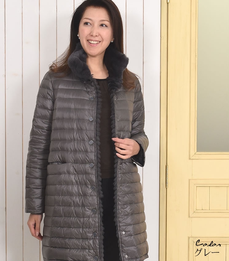 ダウン & レッキス リバーシブルコート 毛皮 ファー 女性用 レデイース ラビット コート  プレゼント ギフト ミセス ファッション(rr8470)