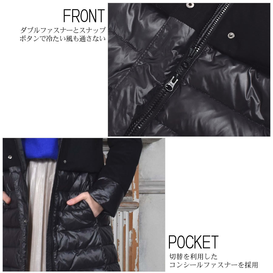 [メルファージュ] ダウン＆カシミヤ カシミア 100% コート フォックス付き レディースダウン モード 高級 新作 down downコート(d3140)