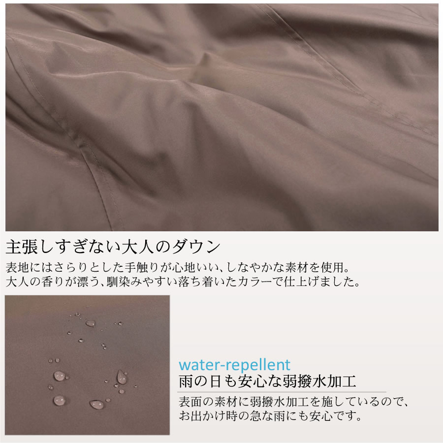 ダウンコート レディース  ステッチレス SAGAフォックス ファー ミディアム メルファージュ ダウン90% フード付き ダウン コート ミディアムコート ミディアム丈(D3410)
