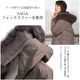 ダウンコート レディース  ステッチレス SAGAフォックス ファー ミディアム メルファージュ ダウン90% フード付き ダウン コート ミディアムコート ミディアム丈(D3410)