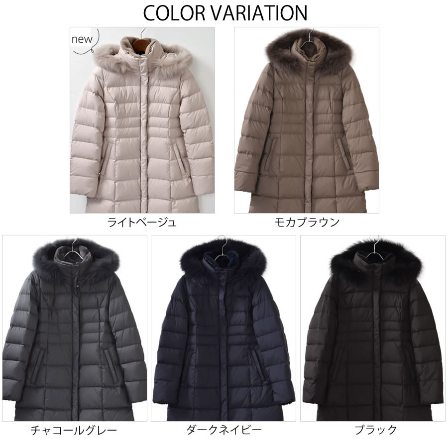 ダウンコート レディース  ロング メルファージュ ダウン90% フォックス ファー フード付き ダウン コート ロングコート ロング丈コート (d3412)